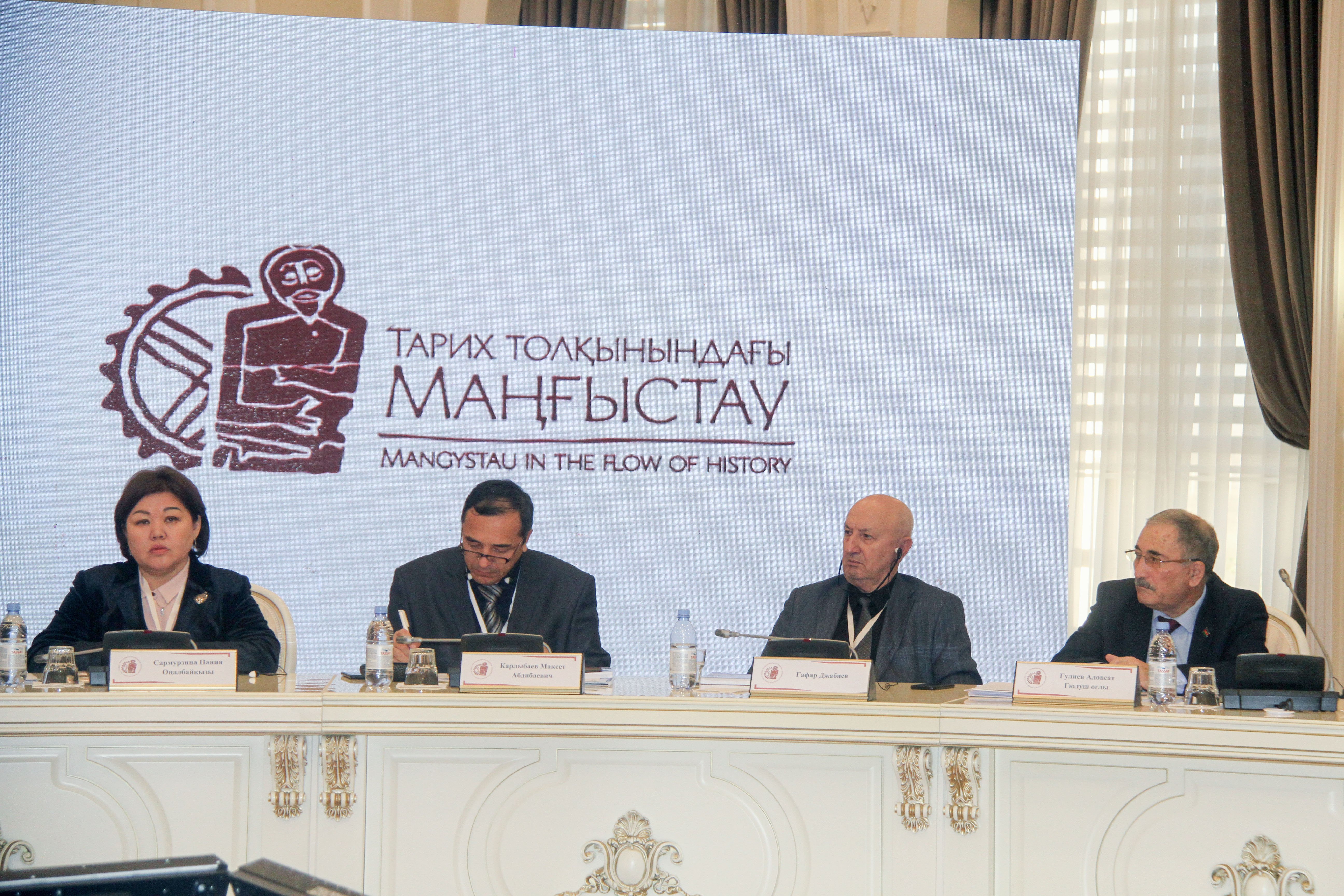 Azərbaycanlı alim  Qazaxıstan Respublikasında keçirilən beynəlxalq elmi konfransda iştirak edib