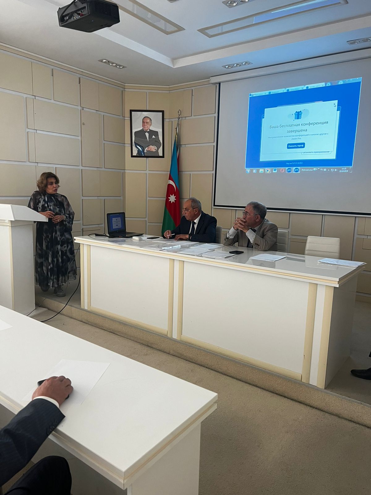 Attestation of doctoral and dissertation students was held at the Institute of Soil Science and Agrochemistry of the Ministry of Science and Education of the Republic of Azerbaijan.