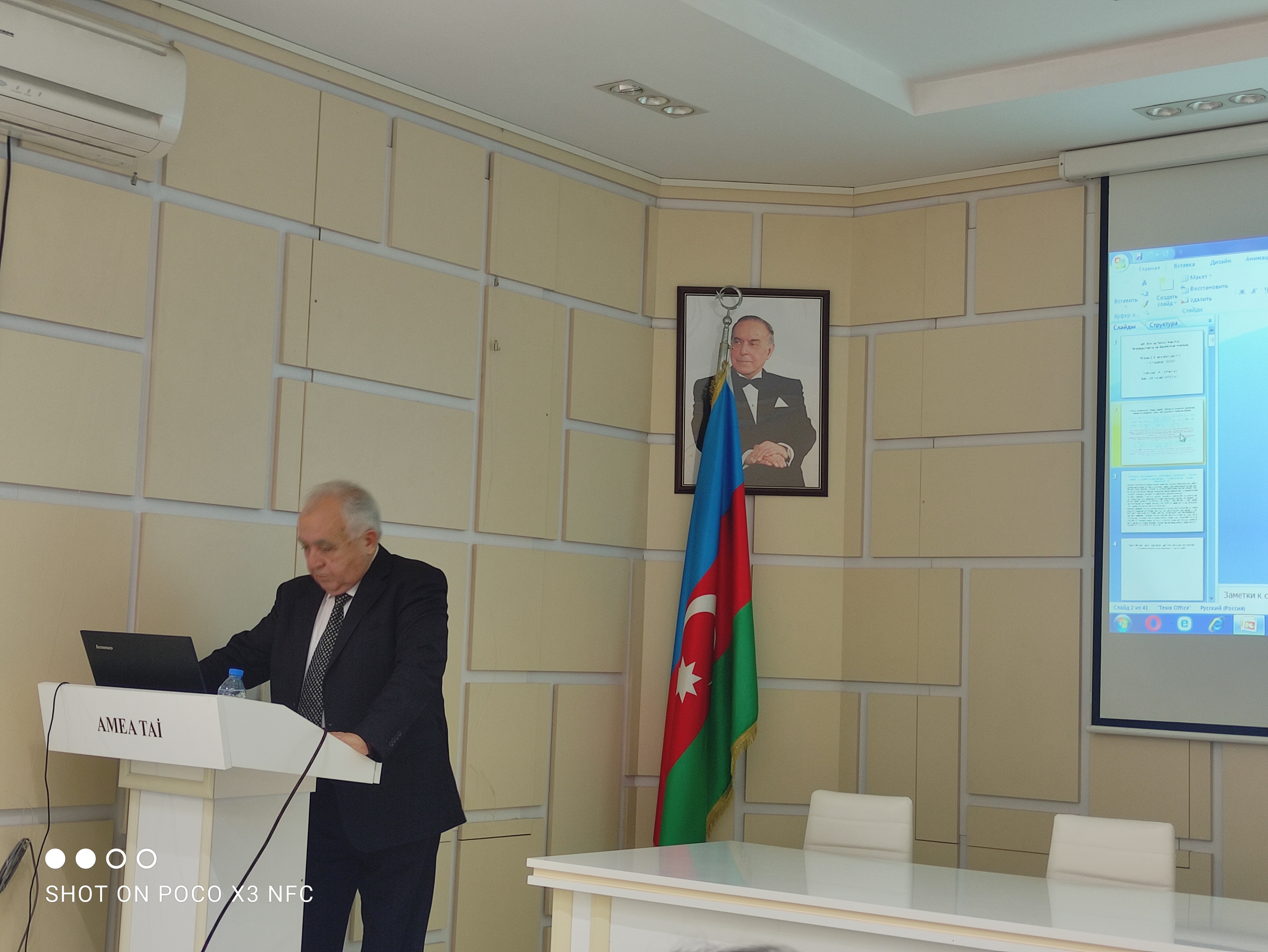 Soil Geographic Information Systems Laboratory and Soil Erosion Laboratories have presented their final report for 2022.