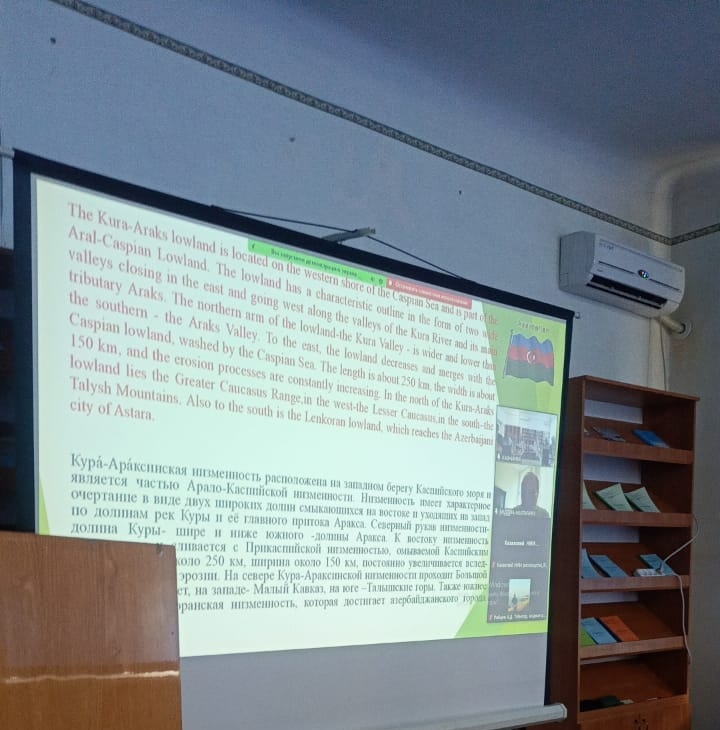 Azərbaycanlı alim Beynəlxalq elmi-praktiki konfransda iştirak edib