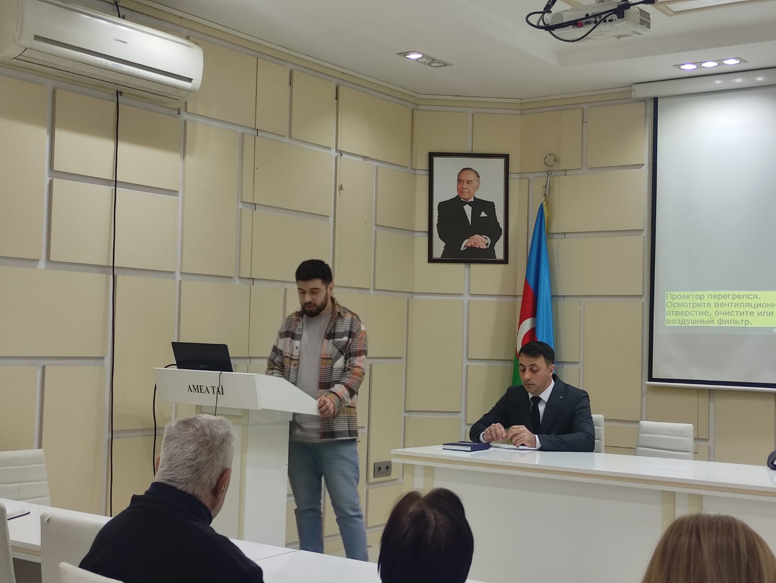 Torpaqşünaslıq və Aqrokimya İnstitutunda 20 Yanvar faciəsinin 33-cü ildönümünə həsr olunan tədbir keçirilib