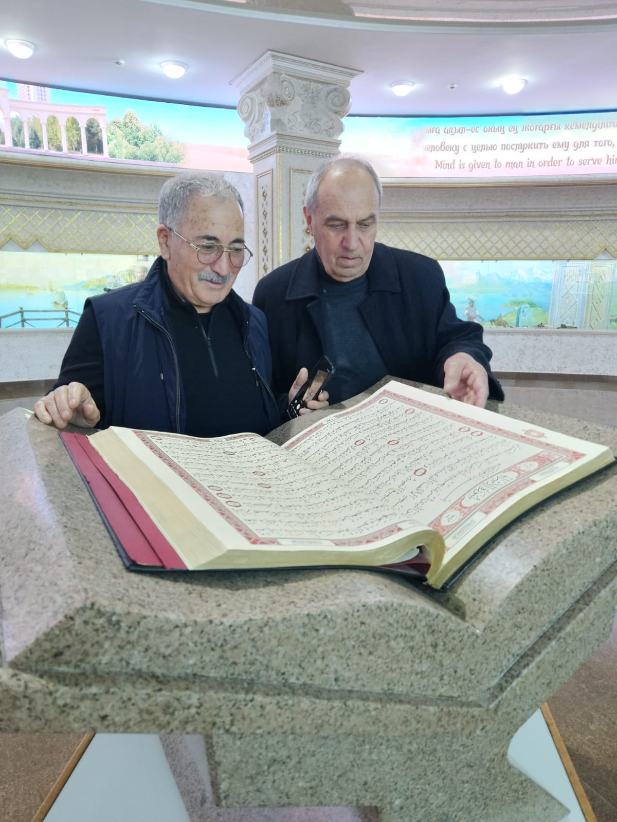 Azərbaycan alimləri Qazaxıstan Respublikasının Əl-Fərabi adına Qazax Milli Universitetində beynəlxalq ekoloji konfransda iştirak edib