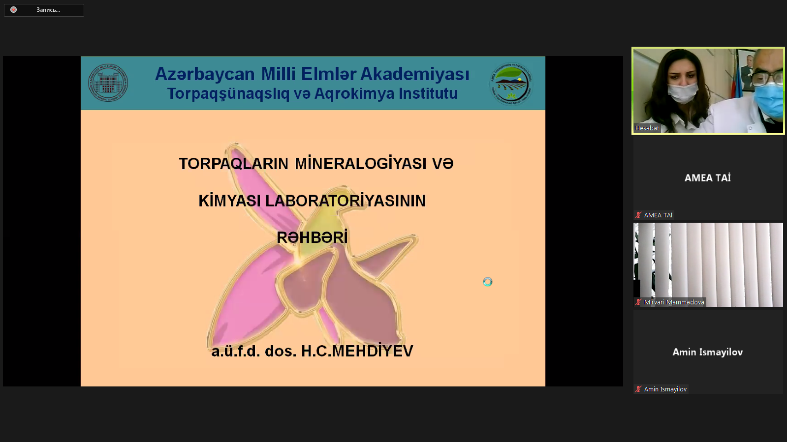 Torpaqların mineralogiyası və kimyası və Torpaq fizikası laboratoriyaları 2021-ci il üzrə yekun hesabatınlarını təqdim ediblər