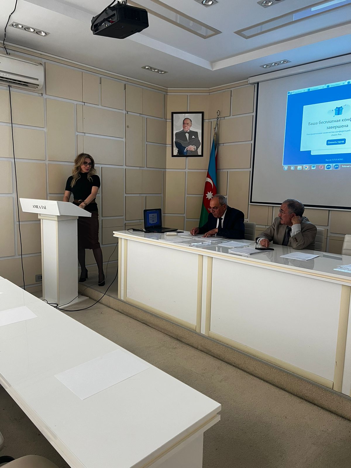 Attestation of doctoral and dissertation students was held at the Institute of Soil Science and Agrochemistry of the Ministry of Science and Education of the Republic of Azerbaijan.