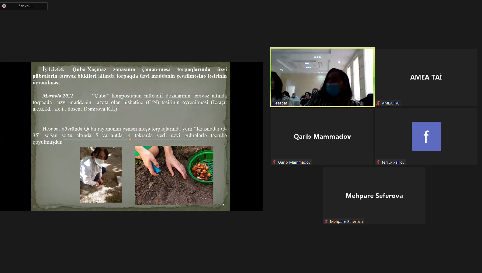 Laboratories "Soil-agrochemical research and mass analysis" and "Organic fertilizers" presented their final reports for 2021.