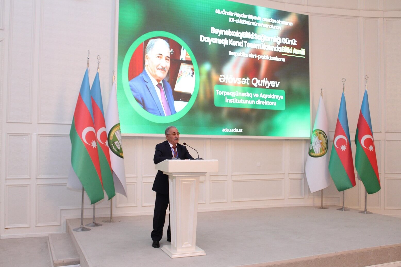  “Beynəlxalq Bitki Sağlamlığı Günü: dayanıqlı kənd təsərrüfatında bitki amili” mövzusunda Respublika elmi-praktik konfransı keçirilib